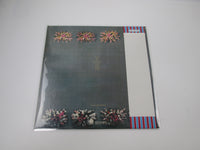 Load image into Gallery viewer, GRAND FUNK RAILROAD BORN TO DIE ECS-80420 with OBI Japan LP Vinyl
