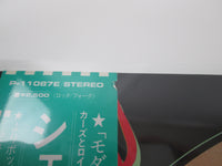 Load image into Gallery viewer, CARS SHAKE IT UP ELECTRA P-11087E with OBI Japan LP Vinyl
