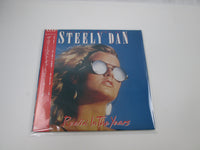 Load image into Gallery viewer, Steely Dan The Very Best Of Steely Dan P-6232,3 with OBI Japan LP Vinyl
