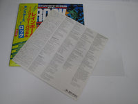 Load image into Gallery viewer, Monsters Of Rock 28MM 0004 with OBI Japan LP Vinyl
