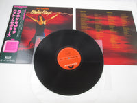 Load image into Gallery viewer, Pat Travers Makin' Magic MPF 1056 with OBI Japan LP Vinyl

