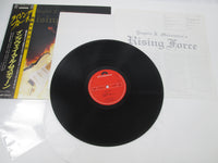 Load image into Gallery viewer, YNGWIE MALMSTEEN RISING FORCE 28MM 0400 with OBI Poster Japan LP Vinyl
