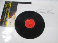 Load image into Gallery viewer, YNGWIE MALMSTEEN RISING FORCE 28MM 0400 with OBI Poster Japan LP Vinyl
