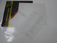 Load image into Gallery viewer, YNGWIE MALMSTEEN RISING FORCE 28MM 0400 with OBI Poster Japan LP Vinyl
