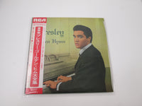 Load image into Gallery viewer, ELVIS PRESLEY PRESLEY GOLDEN HYMN SRA-9147,8 with OBI Japan LP Vinyl C
