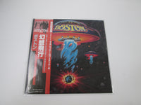 Load image into Gallery viewer, BOSTON SAME EPIC 25 3P-42 with OBI Japan LP Vinyl C

