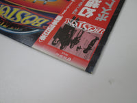 Load image into Gallery viewer, BOSTON SAME EPIC 25 3P-42 with OBI Japan LP Vinyl C

