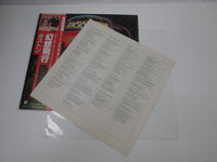 Load image into Gallery viewer, BOSTON SAME EPIC 25 3P-42 with OBI Japan LP Vinyl C
