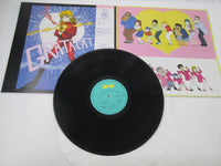 Load image into Gallery viewer, Stop Hibari Kun OST C25G0178 with OBI Japan LP Vinyl

