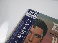 Load image into Gallery viewer, Elvis Presley Harem Holiday SHP-5518 with OBI Japan LP Vinyl
