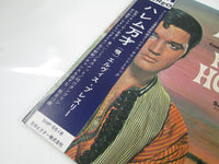Load image into Gallery viewer, Elvis Presley Harem Holiday SHP-5518 with OBI Japan LP Vinyl
