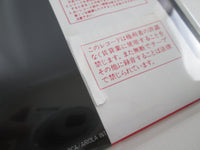 Load image into Gallery viewer, Eurythmics Missionary Man RPS-1028 with OBI Japan LP Vinyl
