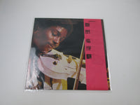Load image into Gallery viewer, Noel Pointer All My Reasons K28P-6090 with OBI Japan LP Vinyl
