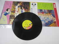Load image into Gallery viewer, Disney Movie Theme Collection CZ-5007-DR with OBI Japan LP Vinyl B
