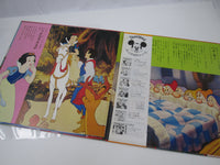 Load image into Gallery viewer, Disney Movie Theme Collection CZ-5007-DR with OBI Japan LP Vinyl B
