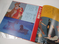 Load image into Gallery viewer, Disney Movie Theme Collection CZ-5007-DR with OBI Japan LP Vinyl B
