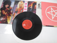 Load image into Gallery viewer, MOTLEY CRUE SHOUT AT DEVIL ELEKTRA P-11428 with OBI Japan LP Vinyl
