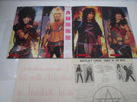 Load image into Gallery viewer, MOTLEY CRUE SHOUT AT DEVIL ELEKTRA P-11428 with OBI Japan LP Vinyl
