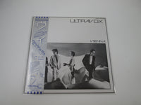 Load image into Gallery viewer, Ultravox Vienna Chrysalis WWS-81355 with OBI Japan LP Vinyl
