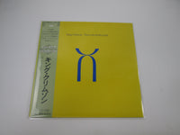 Load image into Gallery viewer, King Crimson Three Of A Perfect Pair 28MM 0343 with OBI Japan LP Vinyl B
