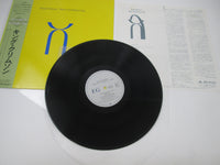 Load image into Gallery viewer, King Crimson Three Of A Perfect Pair 28MM 0343 with OBI Japan LP Vinyl B
