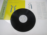 Load image into Gallery viewer, King Crimson Three Of A Perfect Pair 28MM 0343 with OBI Japan LP Vinyl B

