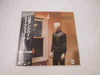 Load image into Gallery viewer, Tubeway Army Replicas Atlantic P-10729A with OBI Japan LP Vinyl
