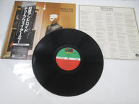 Load image into Gallery viewer, Tubeway Army Replicas Atlantic P-10729A with OBI Japan LP Vinyl

