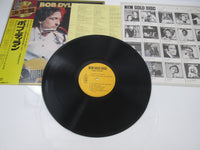 Load image into Gallery viewer, Bob Dylan New Gold Disc SOPO-59 with OBI Japan LP Vinyl
