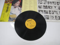 Load image into Gallery viewer, Bob Dylan New Gold Disc SOPO-59 with OBI Japan LP Vinyl
