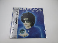 Load image into Gallery viewer, Yoko Ono Starpeace 28MM 0472 with OBI Japan LP Vinyl
