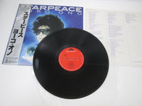 Load image into Gallery viewer, Yoko Ono Starpeace 28MM 0472 with OBI Japan LP Vinyl
