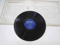 Load image into Gallery viewer, Miles Davis &amp; Art Blakey FD-122 with OBI Japan VINYL LP
