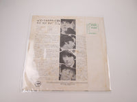 Load image into Gallery viewer, THE BEATLES A HARD DAY'S NIGHT APPLE AP-8147 with OBI Japan LP Vinyl B
