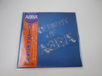 Load image into Gallery viewer, ABBA Very Best Of ABBA DSP-3015,6 with OBI Japan LP Vinyl

