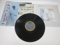 Load image into Gallery viewer, Yas-Kaz Jomon Sho C28R-0119 with OBI Japan LP Vinyl
