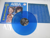 Load image into Gallery viewer, ABBA Disco Special-2 Discomate DSP-3025 with OBI Japan LP Vinyl
