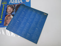 Load image into Gallery viewer, ABBA Disco Special-2 Discomate DSP-3025 with OBI Japan LP Vinyl
