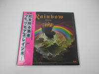 Load image into Gallery viewer, BLACKMORES RAINBOW RISING MWF 1004 with OBI Japan LP Vinyl C
