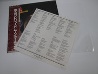 Load image into Gallery viewer, Moon Martin ‎Escape From Domination ECS-81273 with OBI Japan LP Vinyl
