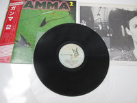 Load image into Gallery viewer, GAMMA 2 ELEKTRA P-10918E with OBI Japan LP Vinyl
