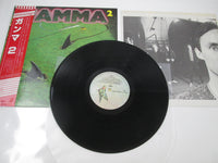 Load image into Gallery viewer, GAMMA 2 ELEKTRA P-10918E with OBI Japan LP Vinyl
