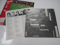 Load image into Gallery viewer, GAMMA 2 ELEKTRA P-10918E with OBI Japan LP Vinyl
