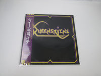 Load image into Gallery viewer, QUEENSRYCHE SAME EYS-41012 with OBI Japan LP Vinyl
