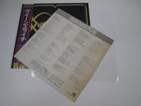 Load image into Gallery viewer, QUEENSRYCHE SAME EYS-41012 with OBI Japan LP Vinyl

