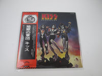 Load image into Gallery viewer, KISS DESTROYER CASABLANCA VIP-6395 with OBI Japan LP Vinyl
