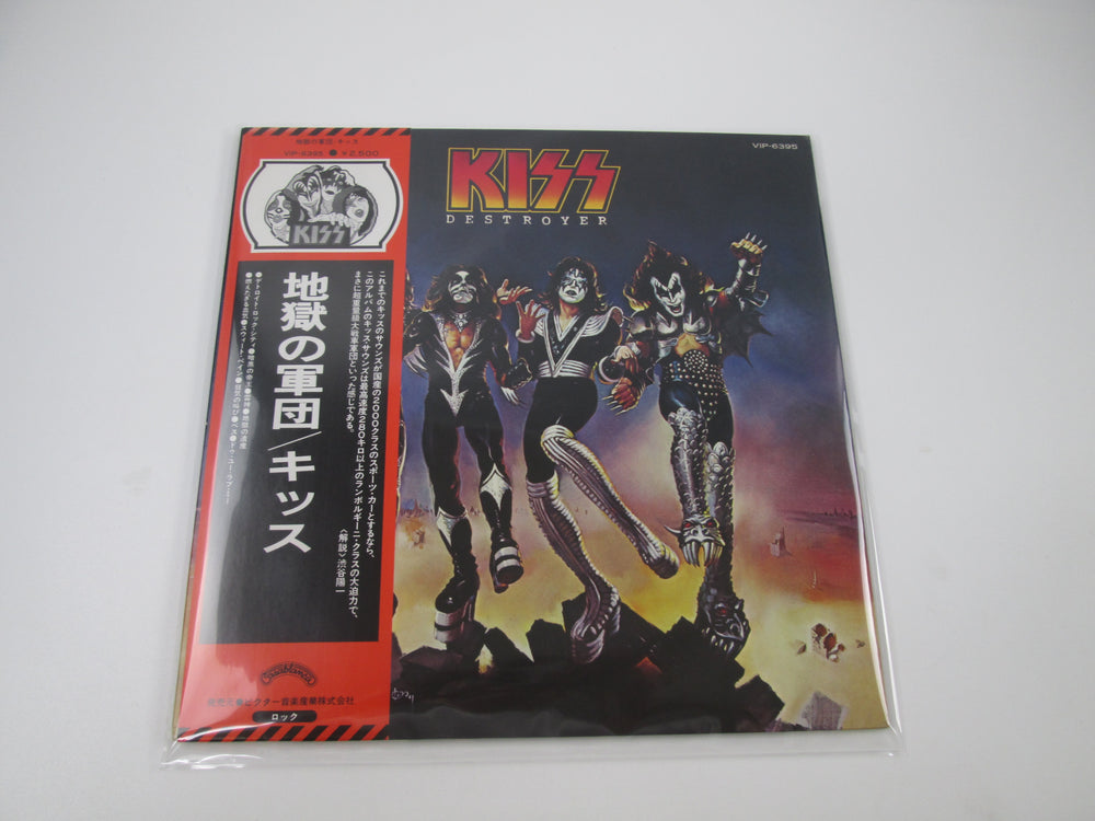 Hard Rock - Page 20 | Japan Records Vinyl Store OBI-ya