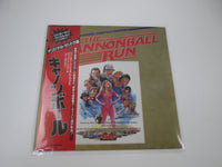 Load image into Gallery viewer, OST(RAY STEVENS) CANNONBALL RUN VICTOR VIP-28036 with OBI Japan LP Vinyl
