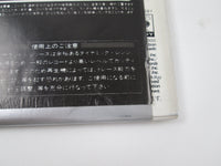 Load image into Gallery viewer, Boz Scaggs Hits! 30AP 2281 with OBI Japan LP Vinyl
