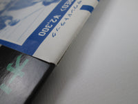 Load image into Gallery viewer, Gokumon-tou OST AX-5013 with OBI Japan LP Vinyl

